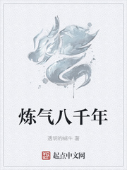 禁忌h师生