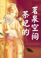 魔道祖师动漫在线