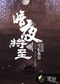 马小跳动画片