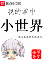 黄黄的漫画全集禁