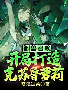 奔跑吧第11季免费观看全集