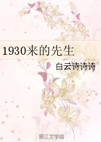 18岁以下禁用APP