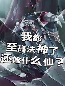 旧里番~牝教师在线观看