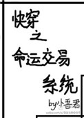 歪歪漫画每周限免