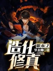 斗罗大陆2绝世唐门漫画免费