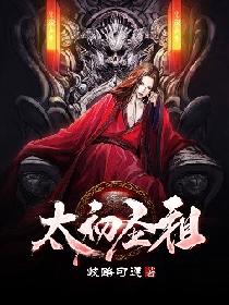 魔兽世界交易门