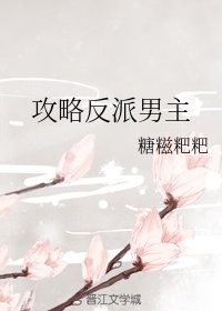 家具少女改造目录