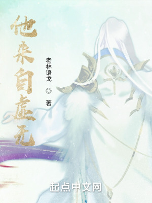 天将雄师电影免费观看完整版