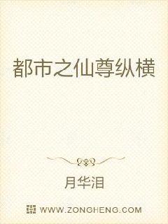 加勒比女海盗1成版人中文在线播放