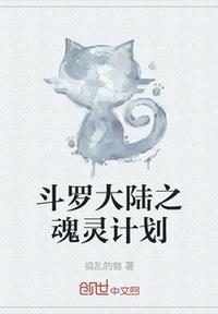 旁枝(婚后)