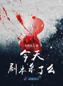 二婚老公是师长