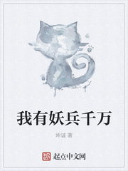 恐怖大师第一季