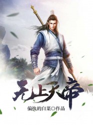 极品开光师李南方小说