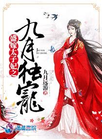 非洲欲经pdf 真人版