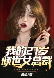 东莞夜店稞陪女图片