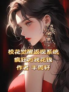 魔道祖师车图片(长图)高清