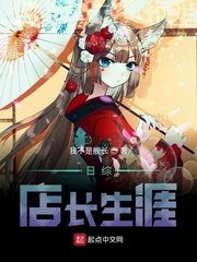 第20条免费完整版