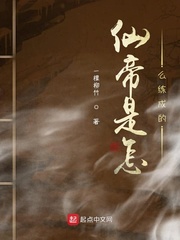 独占病美人师尊漫画免费漫画星球