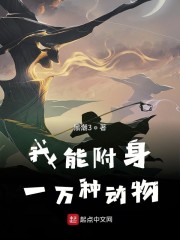 原始生活21天无修版