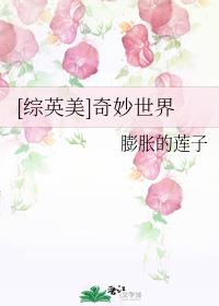 花开无忧