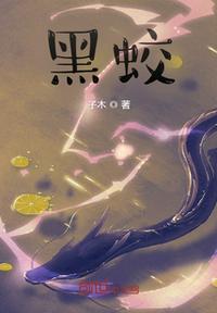 羞羞漫画登录页面免费漫画在线