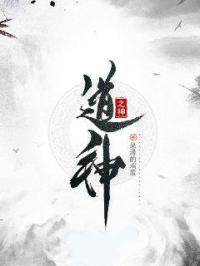 似婚(军婚离婚后)