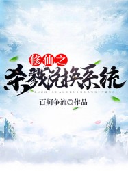 美丽韩国电影完整版