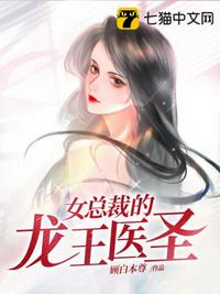 天各一方泰剧2024版免费观看