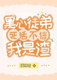 乌克兰milaazul喷水