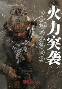 ★绅士图书馆★