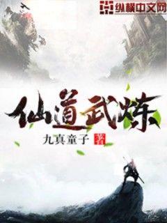 霍比特人2