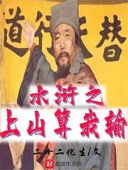 pr社粉嫩无圣光图