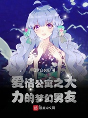 女技师为我做spa经历