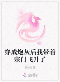 吴瑕泄春光视频高清