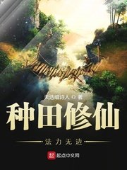 少年王电视剧免费观看完整版