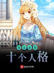 女王app破解版