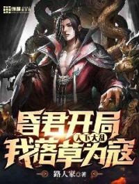 无人区乱码1区2区3区