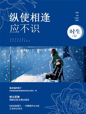 尤物蜜雪儿