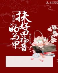 龙王医婿酷匠网正版