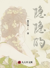 饺子君sama黑历史