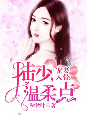 婷婷小说