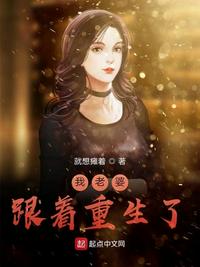 美女按摩师在线播放