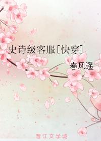 无人电影在线观看完整版