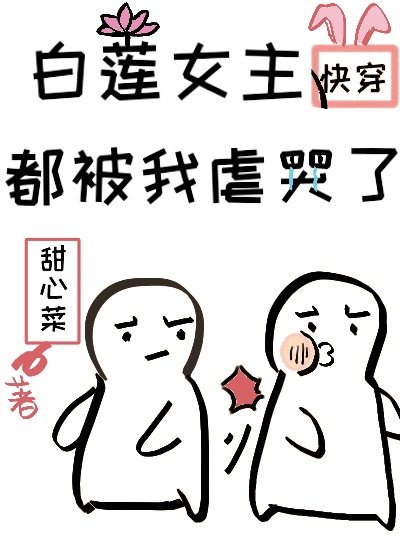 18款禁用动画软件APP免费