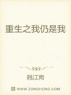 荒野求生21天免费网站