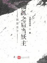 武当休闲山庄