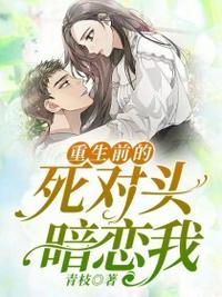 辣妞范儿1000视频完整版