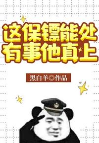 沈蓓一宁少辰完整版