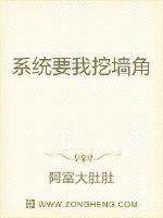 太子参失眠最佳治疗方法