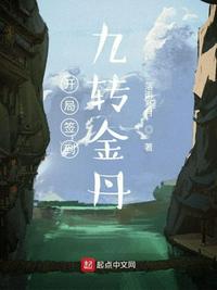 《朋友夫妇:交换》2中文字幕